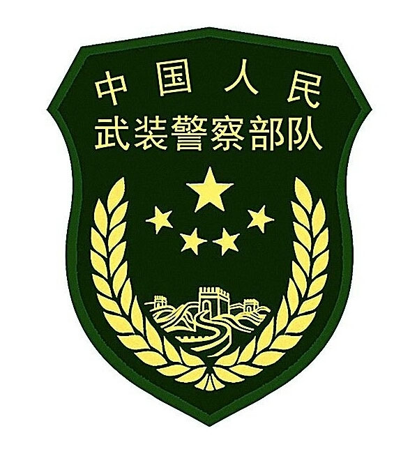 武警云南省總隊三級網(wǎng)設備采購項目